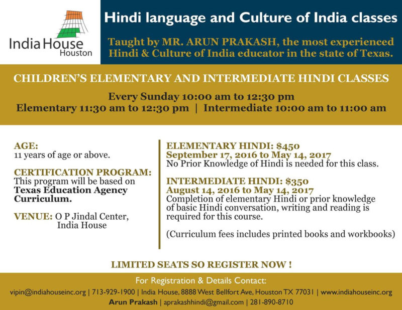 hindi-language
